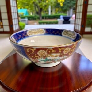 Vtg Japanese Imari Style Porcelain Bowl with Hand-Painted Floral & Bird Motif 8”